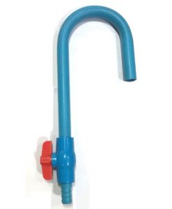 AQUATIC VENTUREZ U Pipe