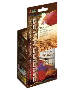 AZOO Betta Cuisine Pellet 3