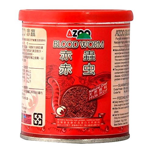 AZOO Blood Worm 120