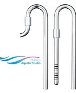 Chihiros Metal Jet Pipe M