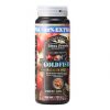 Goldfish Premium Pellet 330