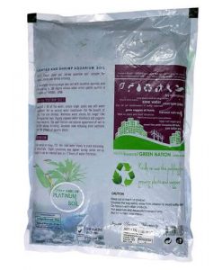 Alternative view of Platinum Soil | 1L