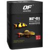 OCEAN FREE BF-G1 Pro Bottom Feeder - Algae Wafer