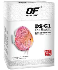 OCEAN FREE DS-G1 Pro Discus