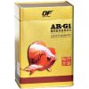 AR-G1 Arowana Carnivorous Pellet