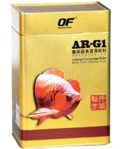 AR-G1 Arowana Carnivorous Pellet