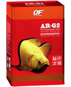 AR-G2 Pro Arowana Intense Colour
