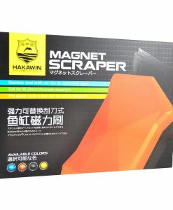 HAKAWIN MAGNET