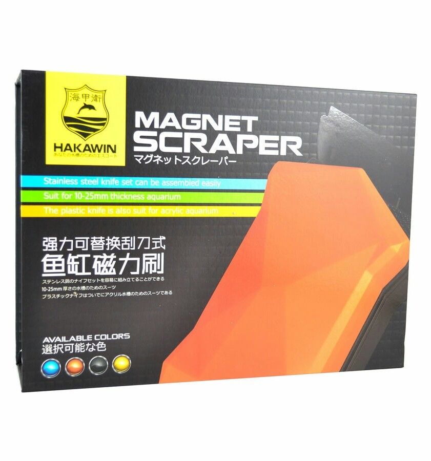 HAKAWIN MAGNET