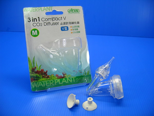 ISTA Compact V CO2 Diffuser | LARGE - Image 4
