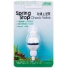ISTA Spring Check Valve