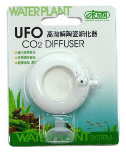 Alternative view of ISTA UFO CO2 Diffuser | L