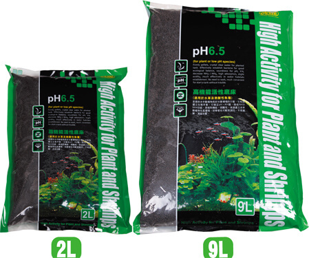 ISTA Water Plant Soil 9L - Image 3