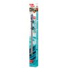 EHEIM Thermo Control Heater | 250w