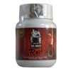 Grand Sumo RED | 100g