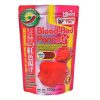 HIKARI Blood Red Parrot+ | 333g | Mini Pellet