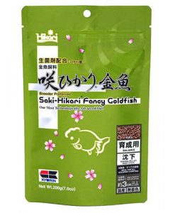 SAKI HIKARI Fancy Goldfish Basic | 200g | Sinking Pellets