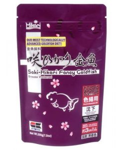 SAKI HIKARI Fancy Goldfish Colour Enhancing | 200g | Sinking Pellets