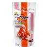 HIKARI Goldfish Wheat Germ | 100g | Mini Pellet