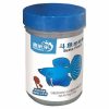 XIMILE Betta Fish Food | 170ml - 50g