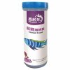XIMILE Cichlid Fish Food | 310ml - 130g