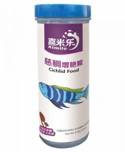XIMILE Cichlid Fish Food | 310ml - 130g