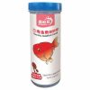XIMILE Ranchu Fish Food | 310ml - 130g