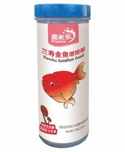XIMILE Ranchu Fish Food | 310ml - 130g