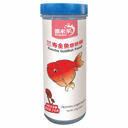 XIMILE Ranchu Fish Food | 310ml - 130g