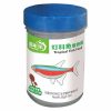 XIMILE Tropical Fish Micro Pellets | 170ml - 50g