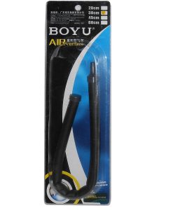 BOYU Flexible Air Curtain | 30cm - 12"