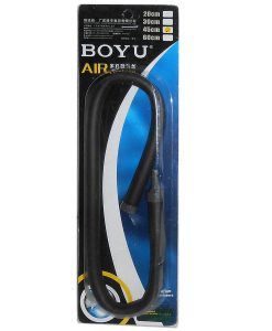 BOYU Flexible Air Curtain | 45cm - 18"