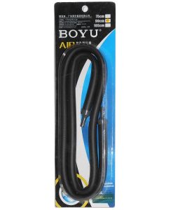 BOYU Flexible Air Curtain | 90cm - 36"