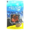 GENE ELEVEN Betta Diet | 15g