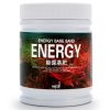 NEPALL Energy Base Sand | 500g