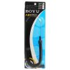 BOYU Flexible Air Curtain | 20cm - 8"
