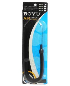 BOYU Flexible Air Curtain | 20cm - 8"