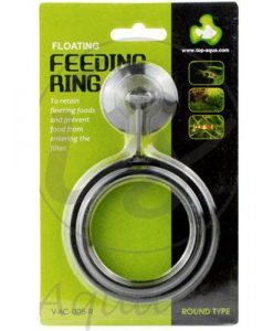 Alternative view of TOP AQUA Floating Feeding Ring - Round