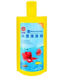 Alternative view of PORPOISE Water Purifier | 400ml