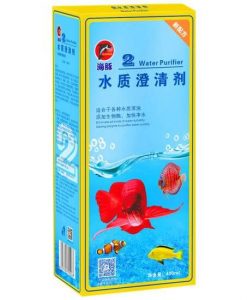 PORPOISE Water Purifier | 400ml