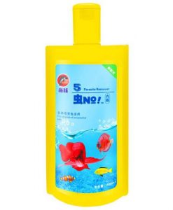 Alternative view of PORPOISE Internal Parasite Treatment | 400ml