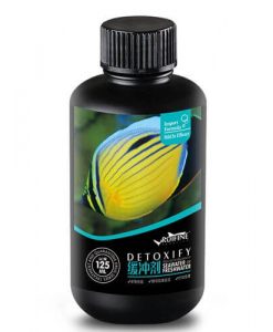 RUIFINE Detoxify | 125ml