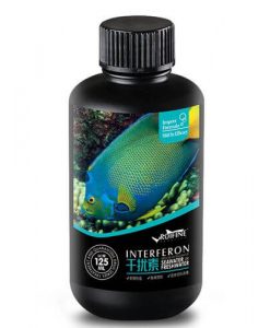 RUIFINE Interferon | 125ml