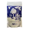 API Life Neutral Fish Food Medium Pellets 100g