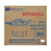 ReSun EPF8000U Hippo Pressurized Pond Filter With 13W UV 20L 8000-16000L