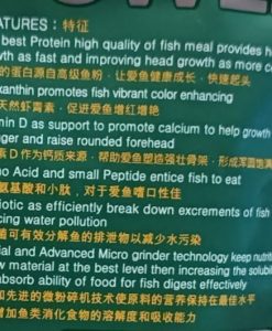 Alternative view of OKIKO Head Power | 100g