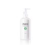 Aquario Neo Solution 1 | 300ml
