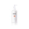 Aquario Neo Solution 2 | 300ml