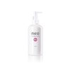 Aquario Neo Solution Fe | 300ml
