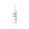 Aquario Neo Solution K | 300ml